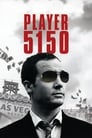 Игрок 5150 (2008) трейлер фильма в хорошем качестве 1080p