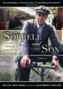 Смотреть «Sorrell and Son» онлайн фильм в хорошем качестве