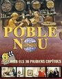 Poble Nou (1994) кадры фильма смотреть онлайн в хорошем качестве