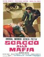 Scacco alla mafia