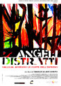 Angeli distratti (2007) кадры фильма смотреть онлайн в хорошем качестве