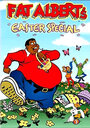 The Fat Albert Easter Special (1982) кадры фильма смотреть онлайн в хорошем качестве