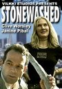 Stonewashed (2000) скачать бесплатно в хорошем качестве без регистрации и смс 1080p