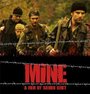 Mine (2007) кадры фильма смотреть онлайн в хорошем качестве