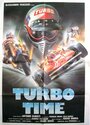 Turbo time (1983) трейлер фильма в хорошем качестве 1080p