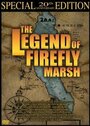 Legend of Firefly Marsh (1987) трейлер фильма в хорошем качестве 1080p