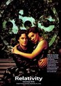 Относительность (1996) трейлер фильма в хорошем качестве 1080p