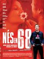 Рожденные в 68-м (2008) скачать бесплатно в хорошем качестве без регистрации и смс 1080p