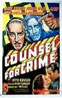 Counsel for Crime (1937) трейлер фильма в хорошем качестве 1080p