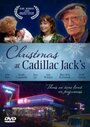 Смотреть «Christmas at Cadillac Jack's» онлайн фильм в хорошем качестве