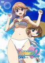 Смотреть «OVA ToHeart2: Ano natsu, ichiban sawagashii umi» онлайн в хорошем качестве