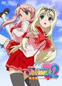 OVA ToHeart2: Minna no gakuensai, sasayaka na negai (2007) трейлер фильма в хорошем качестве 1080p