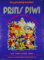 Prins Piwi (1974) трейлер фильма в хорошем качестве 1080p