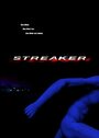 Streaker (2007) трейлер фильма в хорошем качестве 1080p