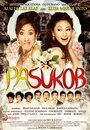 Pasukob (2007) трейлер фильма в хорошем качестве 1080p