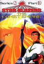 Смотреть «Star Blazers» онлайн в хорошем качестве