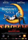 Разговоры по ночам (2008) трейлер фильма в хорошем качестве 1080p