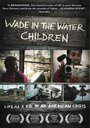 Wade in the Water