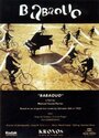 Babaouo (2000) кадры фильма смотреть онлайн в хорошем качестве