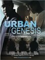 Urban Genesis