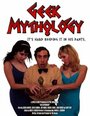 Geek Mythology (2008) скачать бесплатно в хорошем качестве без регистрации и смс 1080p