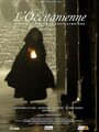 Окситанка (2006) трейлер фильма в хорошем качестве 1080p