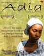 Adia (2006) трейлер фильма в хорошем качестве 1080p