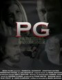 Parental Guidance (2008) кадры фильма смотреть онлайн в хорошем качестве