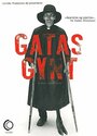 Gatas Gynt