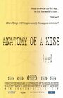 Anatomy of a Kiss (2007) кадры фильма смотреть онлайн в хорошем качестве