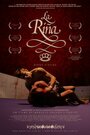 Петушиный бой (2008) кадры фильма смотреть онлайн в хорошем качестве