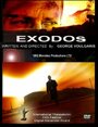 Смотреть «Exodos» онлайн фильм в хорошем качестве