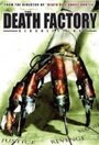 The Death Factory Bloodletting (2008) кадры фильма смотреть онлайн в хорошем качестве