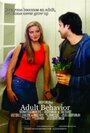 Adult Behavior (2006) трейлер фильма в хорошем качестве 1080p