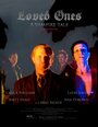 Loved Ones (2008) скачать бесплатно в хорошем качестве без регистрации и смс 1080p