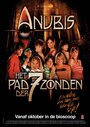 Anubis: Het pad der 7 zonden (2008) трейлер фильма в хорошем качестве 1080p