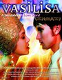 Василиса (2000) трейлер фильма в хорошем качестве 1080p