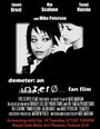 Demeter (2007) кадры фильма смотреть онлайн в хорошем качестве