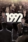 1992 (2015) трейлер фильма в хорошем качестве 1080p