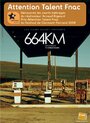 664 km (2008) кадры фильма смотреть онлайн в хорошем качестве