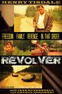 Смотреть «Revolver» онлайн фильм в хорошем качестве