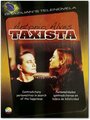 Таксист (1996) трейлер фильма в хорошем качестве 1080p