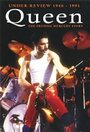 Queen: Under Review 1946-1991 - The Freddie Mercury Story