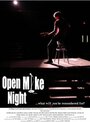 Open Mike Night (2007) трейлер фильма в хорошем качестве 1080p