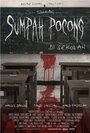 Смотреть «Sumpah pocong di sekolah» онлайн фильм в хорошем качестве