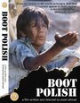 Boot Polish (2007) кадры фильма смотреть онлайн в хорошем качестве