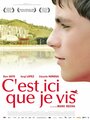 Маленький индиец (2009) трейлер фильма в хорошем качестве 1080p