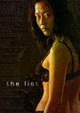 The List (2008) трейлер фильма в хорошем качестве 1080p