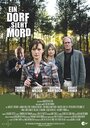 Ein Dorf sieht Mord (2009) трейлер фильма в хорошем качестве 1080p