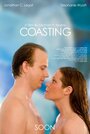 Смотреть «Coasting» онлайн фильм в хорошем качестве